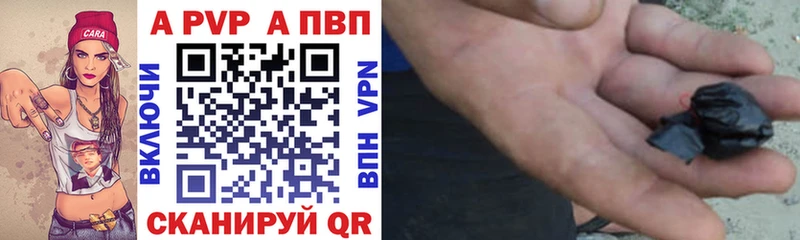Alfa_PVP СК  Осташков 