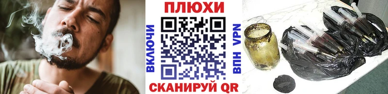 ГАШ гашик  Осташков 
