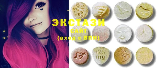 соль курить ск Алзамай