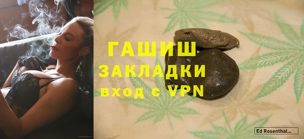 скорость mdpv Алексин