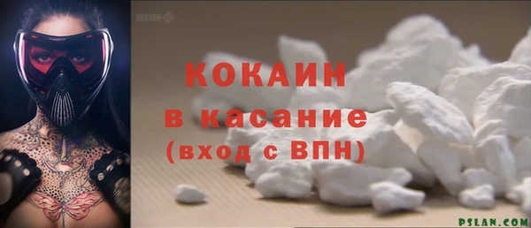соль курить ск Алзамай