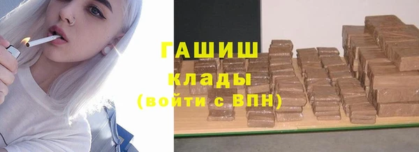 скорость mdpv Алексин