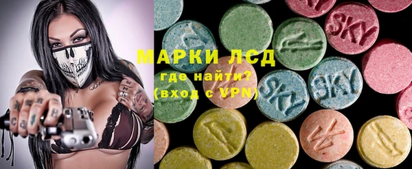 соль курить ск Алзамай