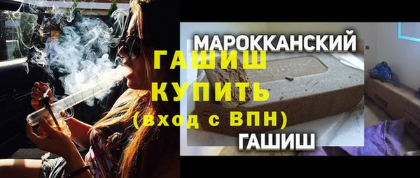 соль курить ск Алзамай