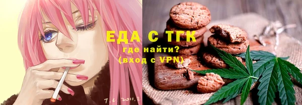 скорость mdpv Алексин