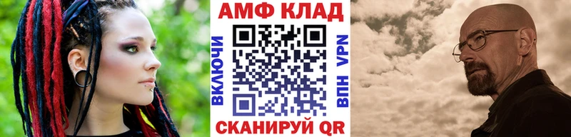 Первитин кристалл  kraken tor  Осташков 